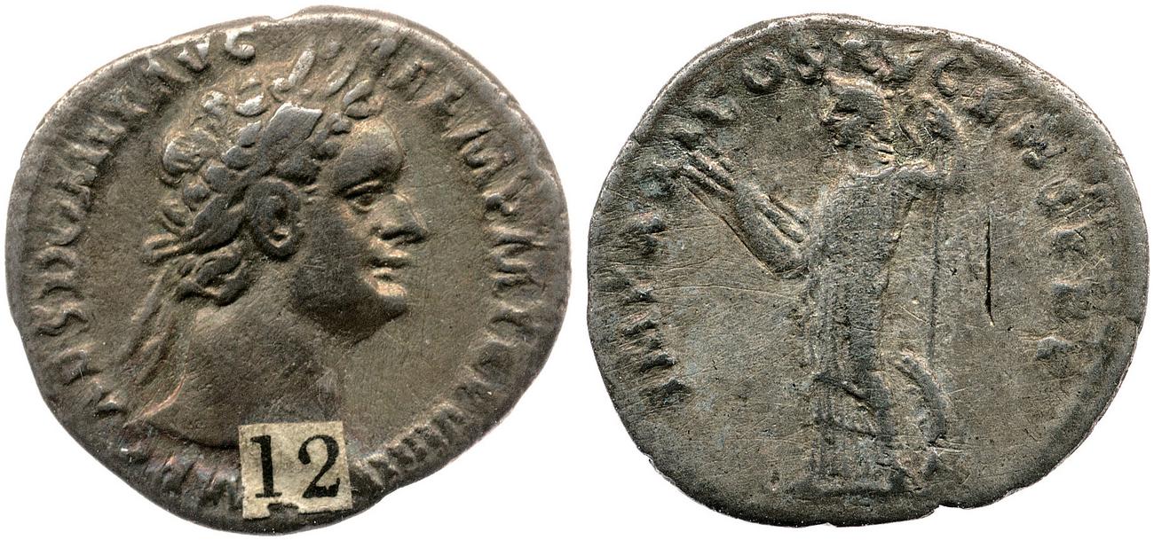 RIC II, Part 1 (second edition) Domitian 691, аверс, bm