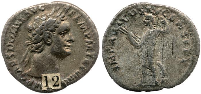 RIC II, Part 1 (second edition) Domitian 691, реверс, bm