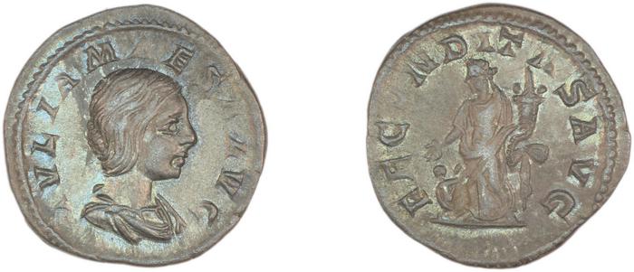 RIC IV Elagabalus 249, реверс, bm