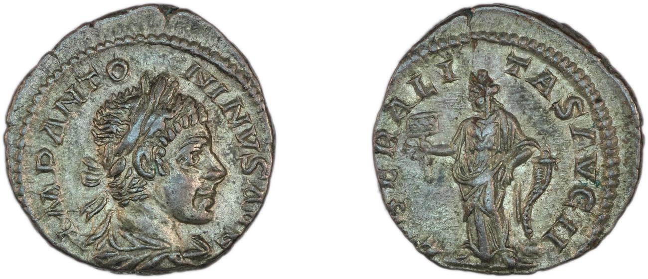 RIC IV Elagabalus 99, аверс, bm