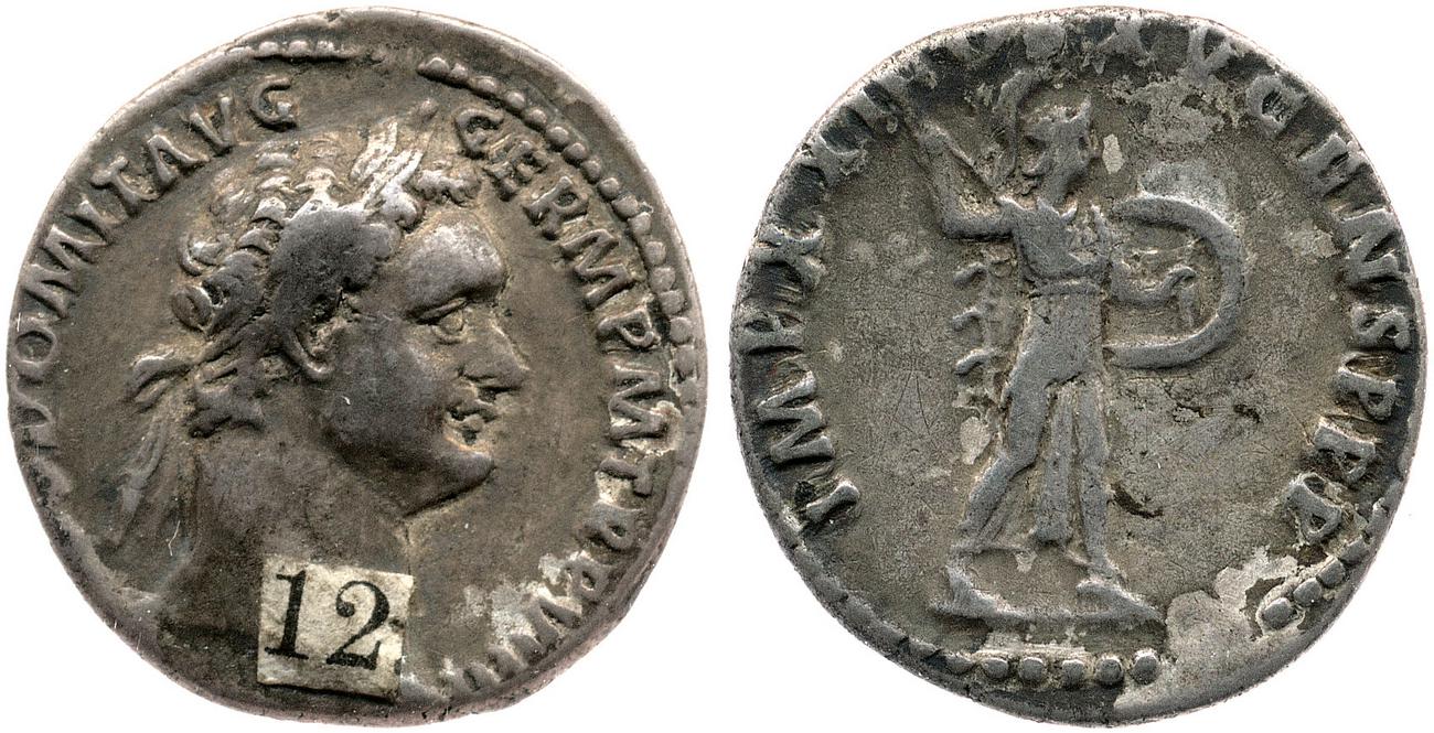 RIC II, Part 1 (second edition) Domitian 689, аверс, bm