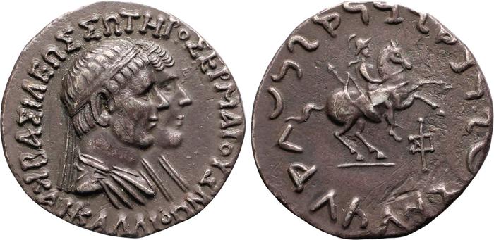 Calliope bactria obv