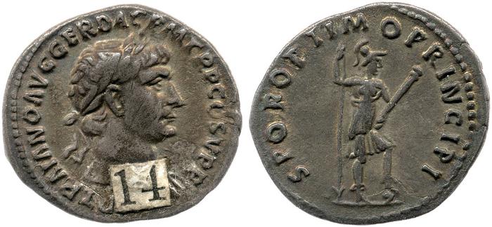 RIC II Trajan 204, реверс, bm