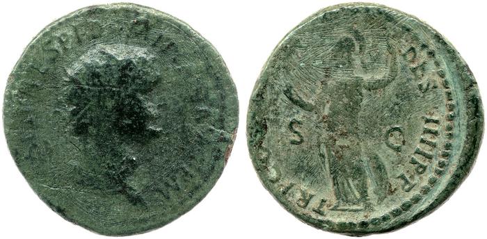 RIC II, Part 1 (second edition) Domitian 108, реверс, bm