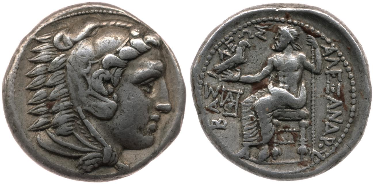 аверс Price 121