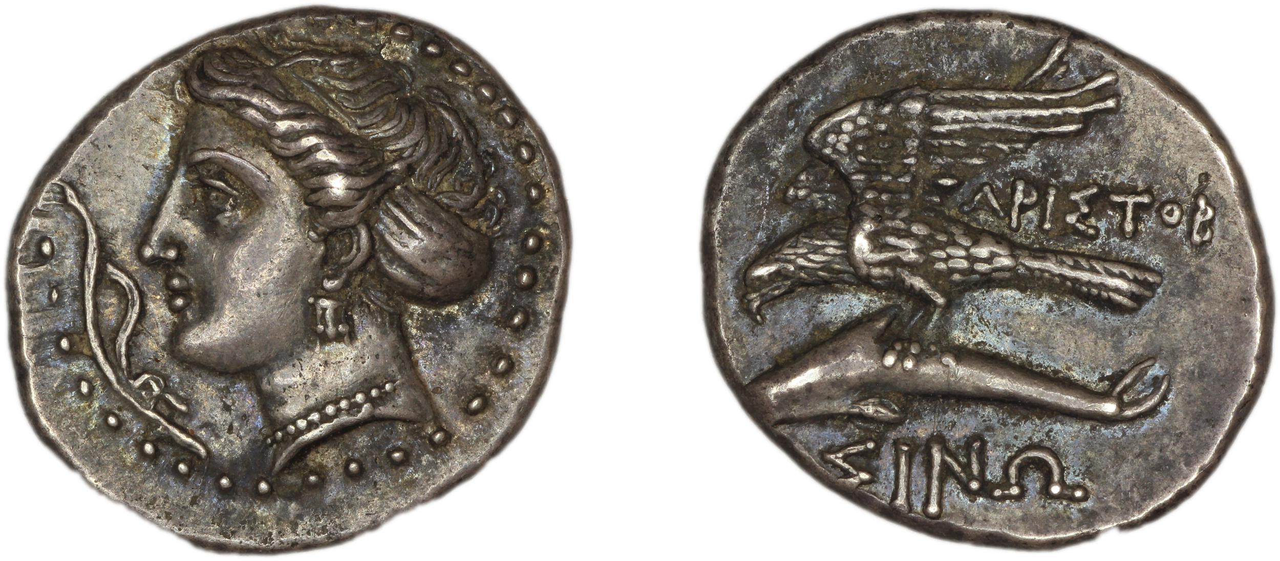 Sinope Waddington 1925 22-3, аверс, bm