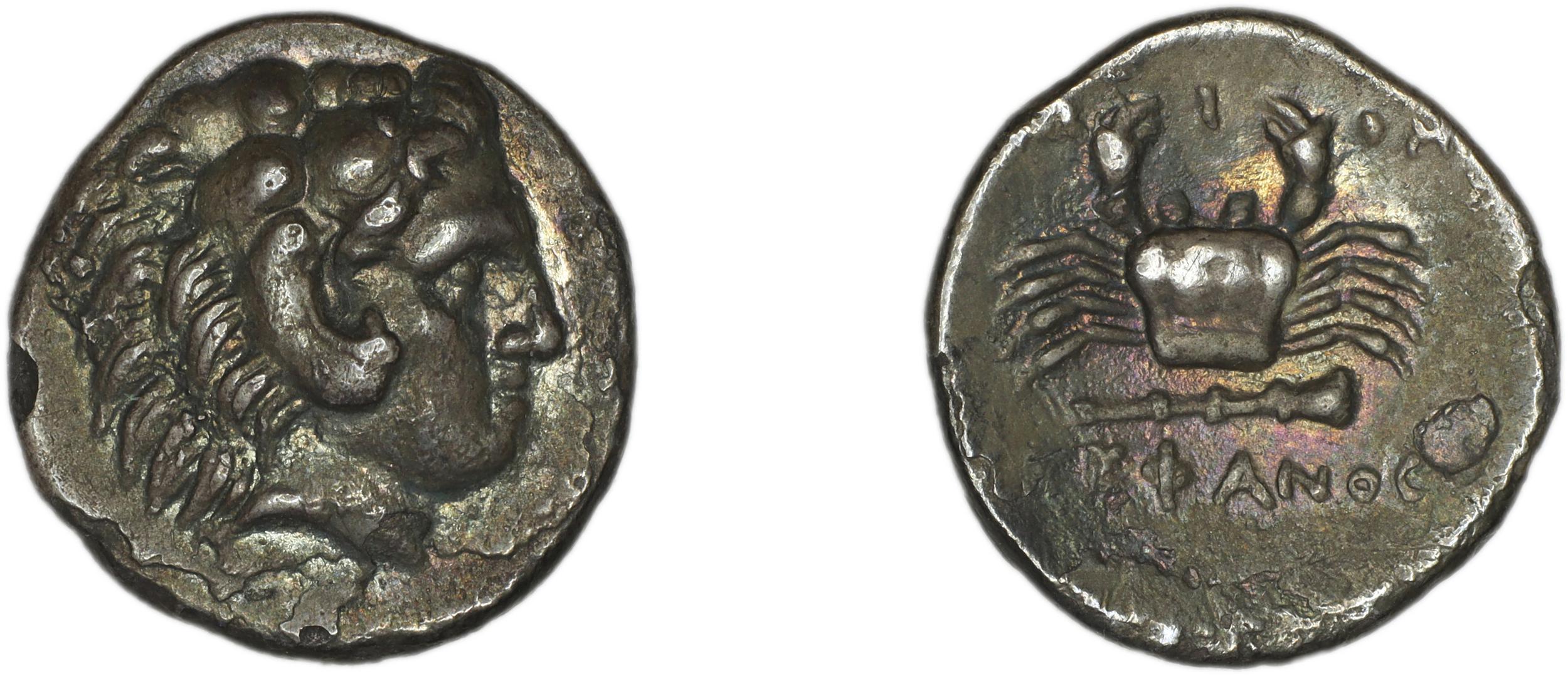 Cos Stefanaki 2012 7.21, аверс, bm