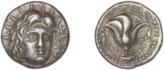 Rhodes Ashton 2001 217-23, реверс, bm