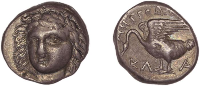 Clazomenae Dengate 1967 IID, реверс, bm