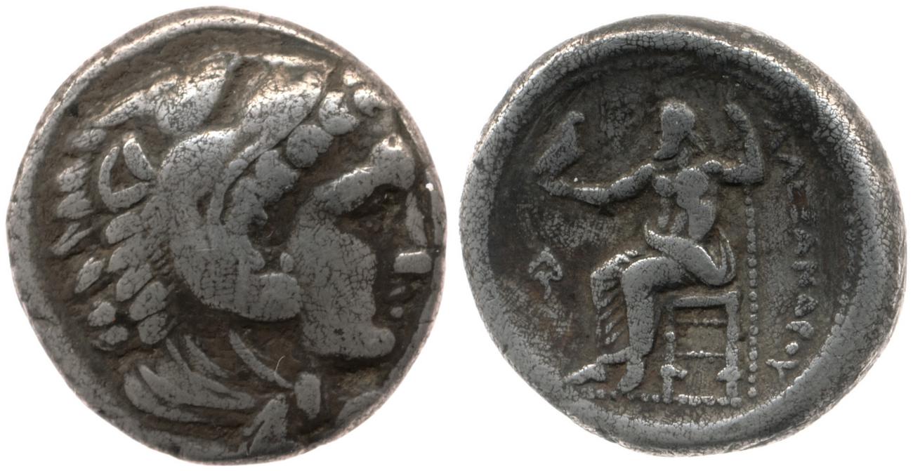 аверс Price 24