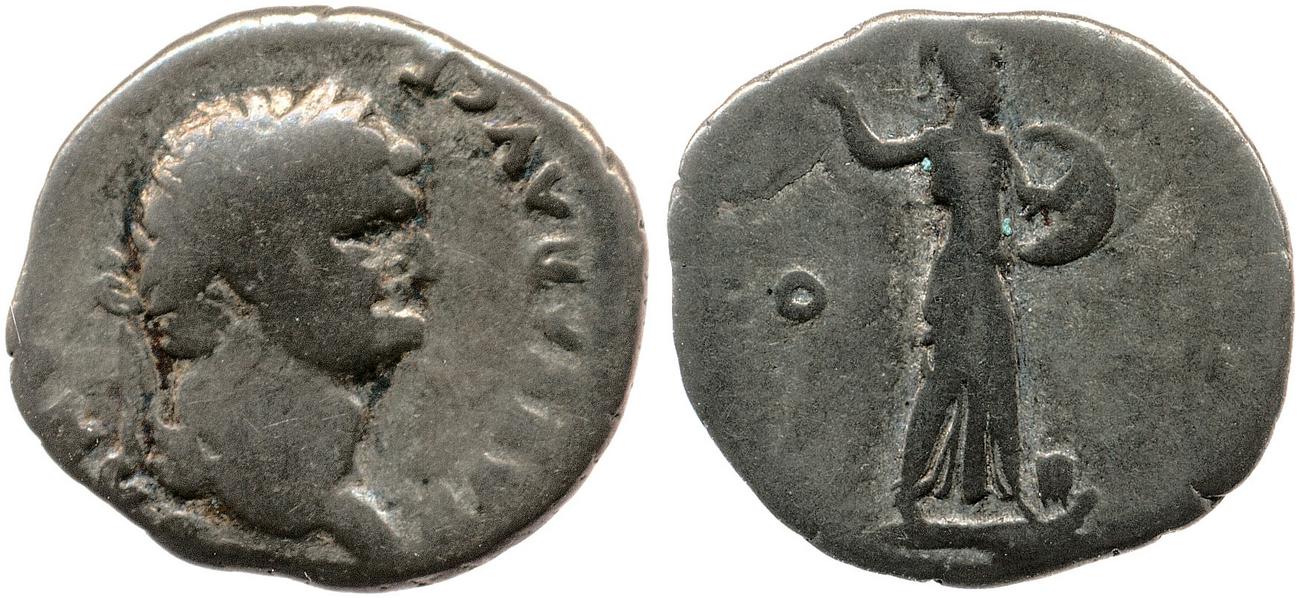 RIC II, Part 1 (second edition) Vespasian 920, аверс, bm