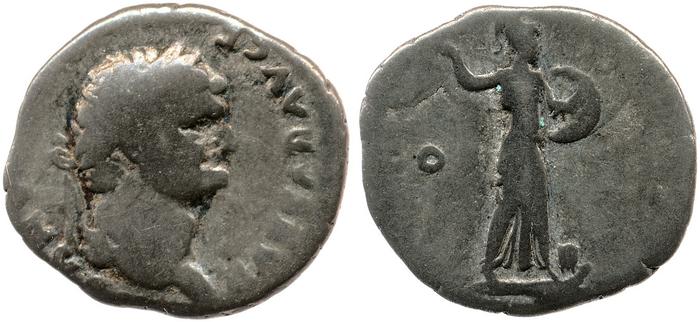 RIC II, Part 1 (second edition) Vespasian 920, реверс, bm