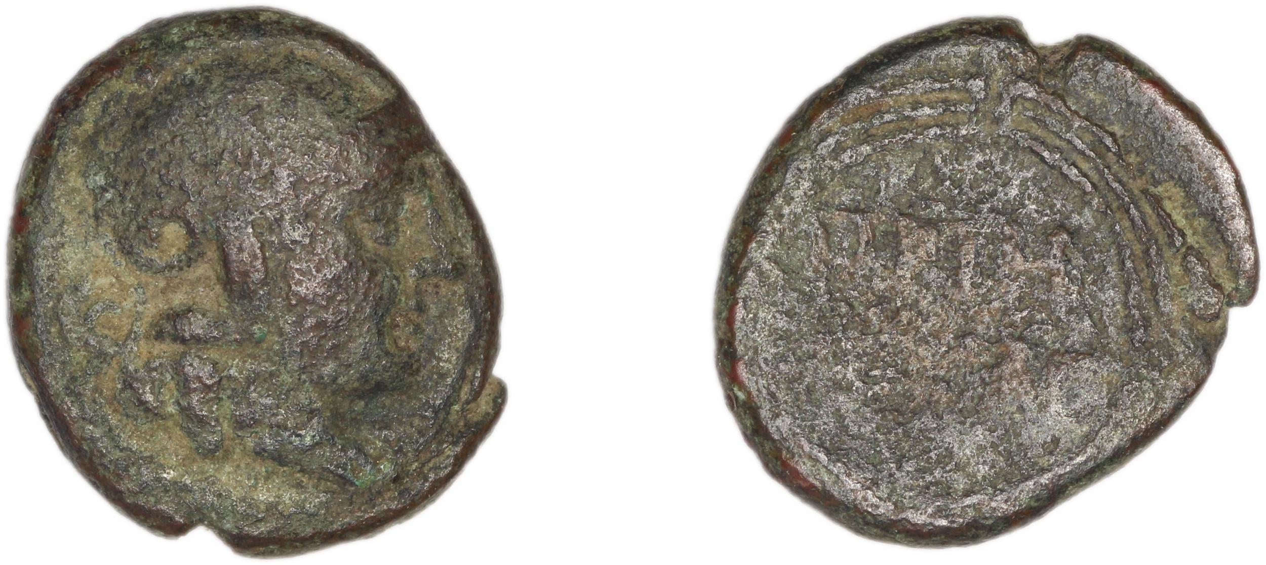 Priene Regling 1927 P, аверс, bm