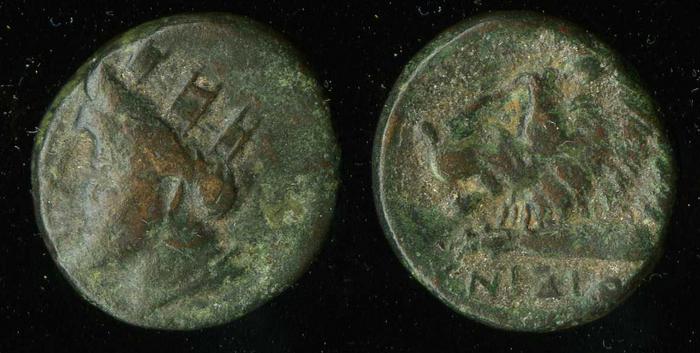 Cnidus Nordbø 1972 Series 17, реверс, bm