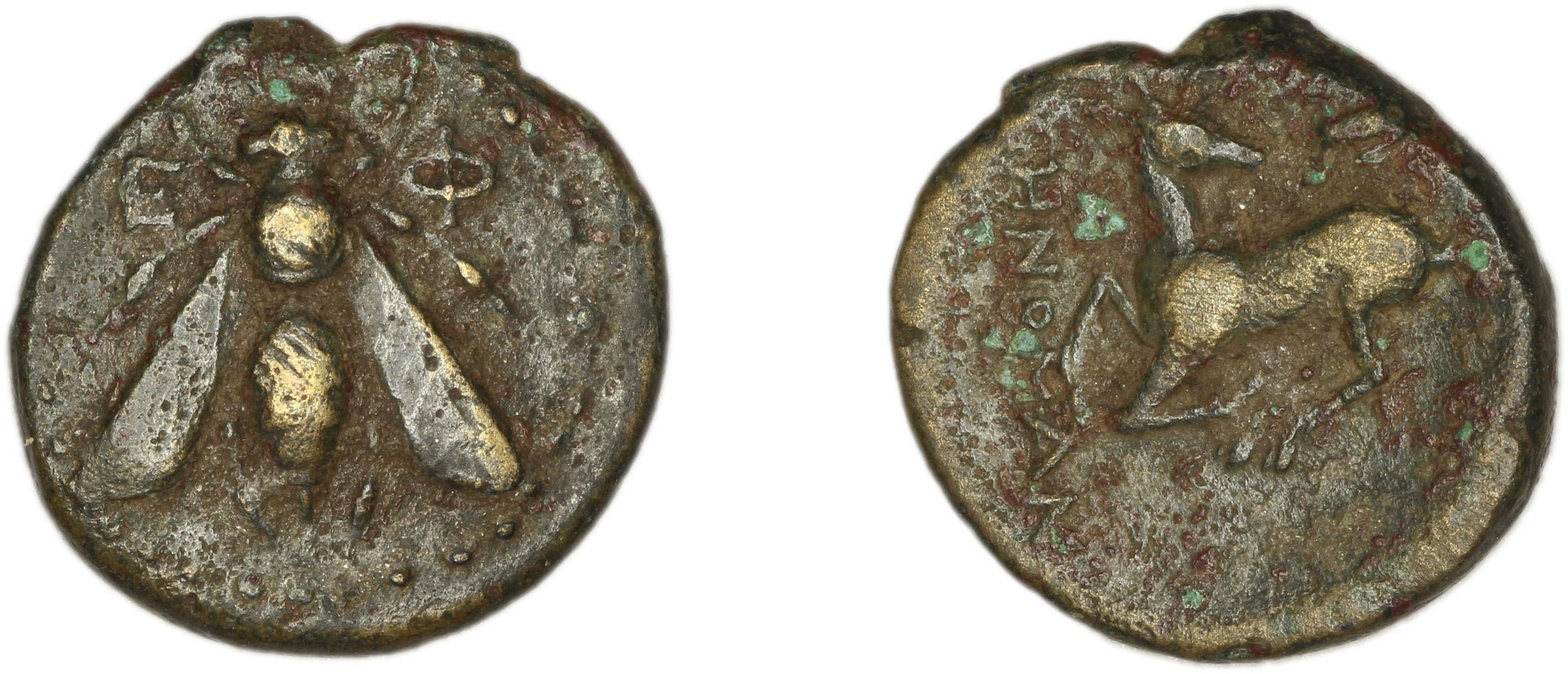 Ephesus Kinns and Holt 2023 Period V, AE XVII, аверс, bm