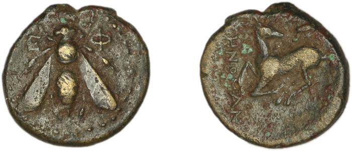 Ephesus Kinns and Holt 2023 Period V, AE XVII, реверс, bm