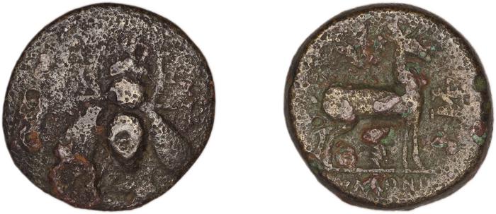 Ephesus Kinns and Holt 2023 Period VI, AE XXIII, реверс, bm