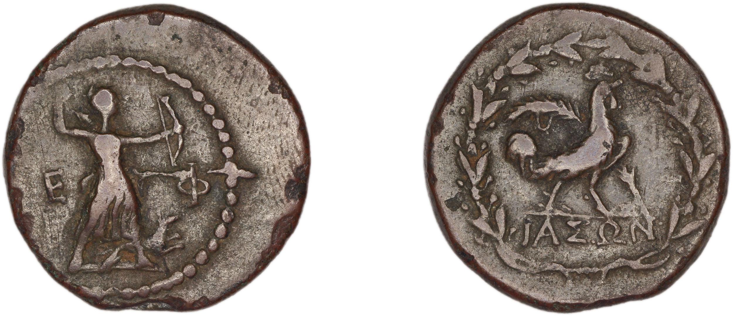obverse Ephesus Kinns and Holt 2023 Period VI, AE XXIX