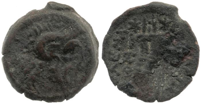 Svoronos (1904-1908) no. 1718, реверс, bm