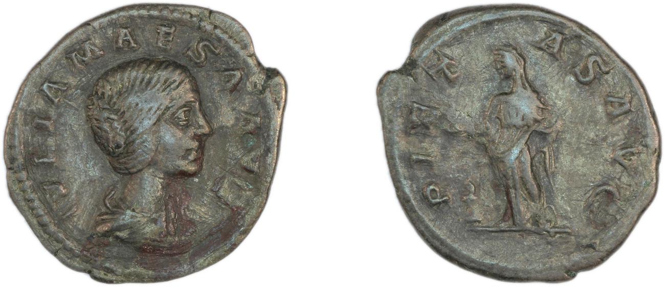 RIC IV Elagabalus 263, аверс, bm
