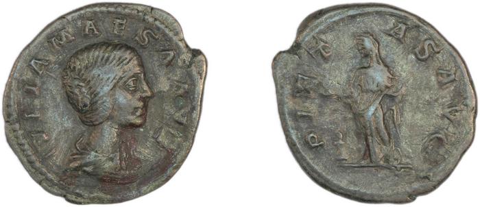 RIC IV Elagabalus 263, реверс, bm