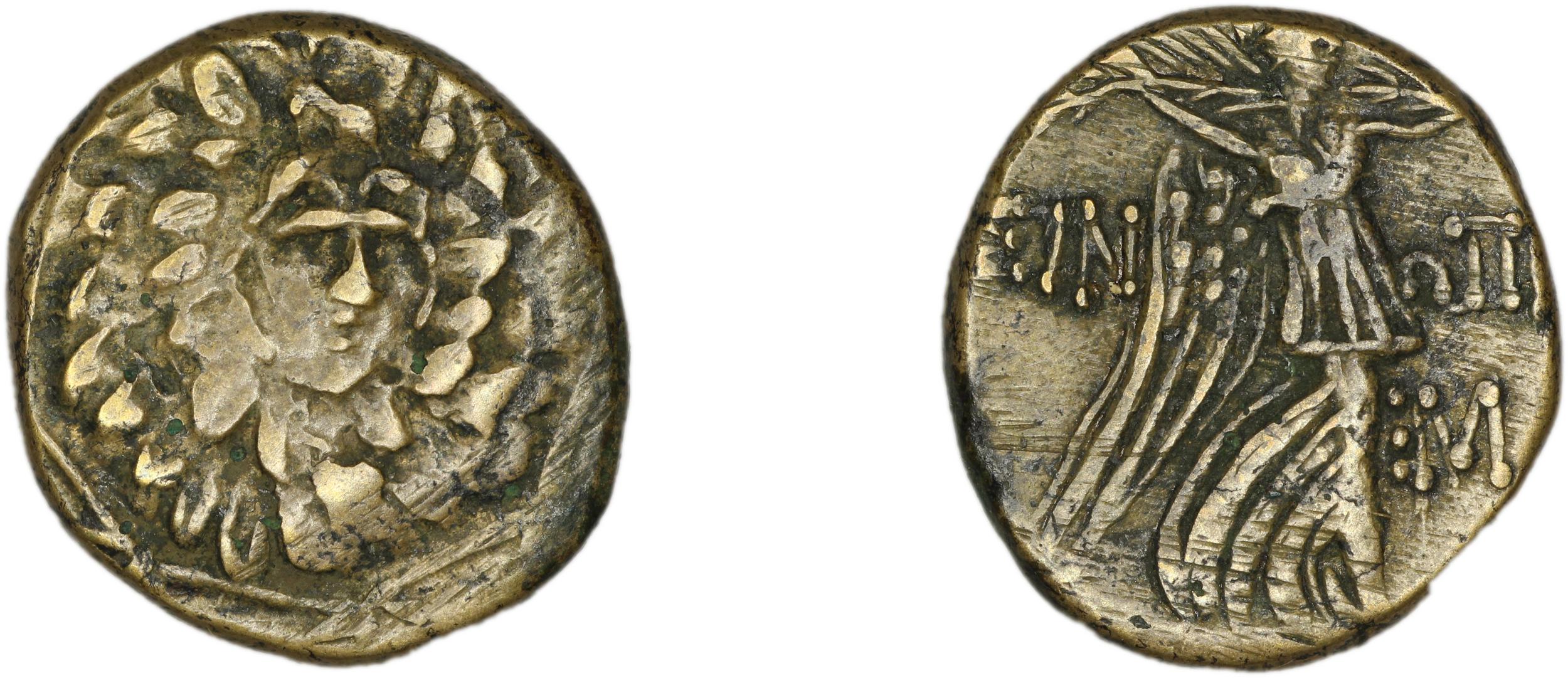 obverse Sinope Waddington 1925 65