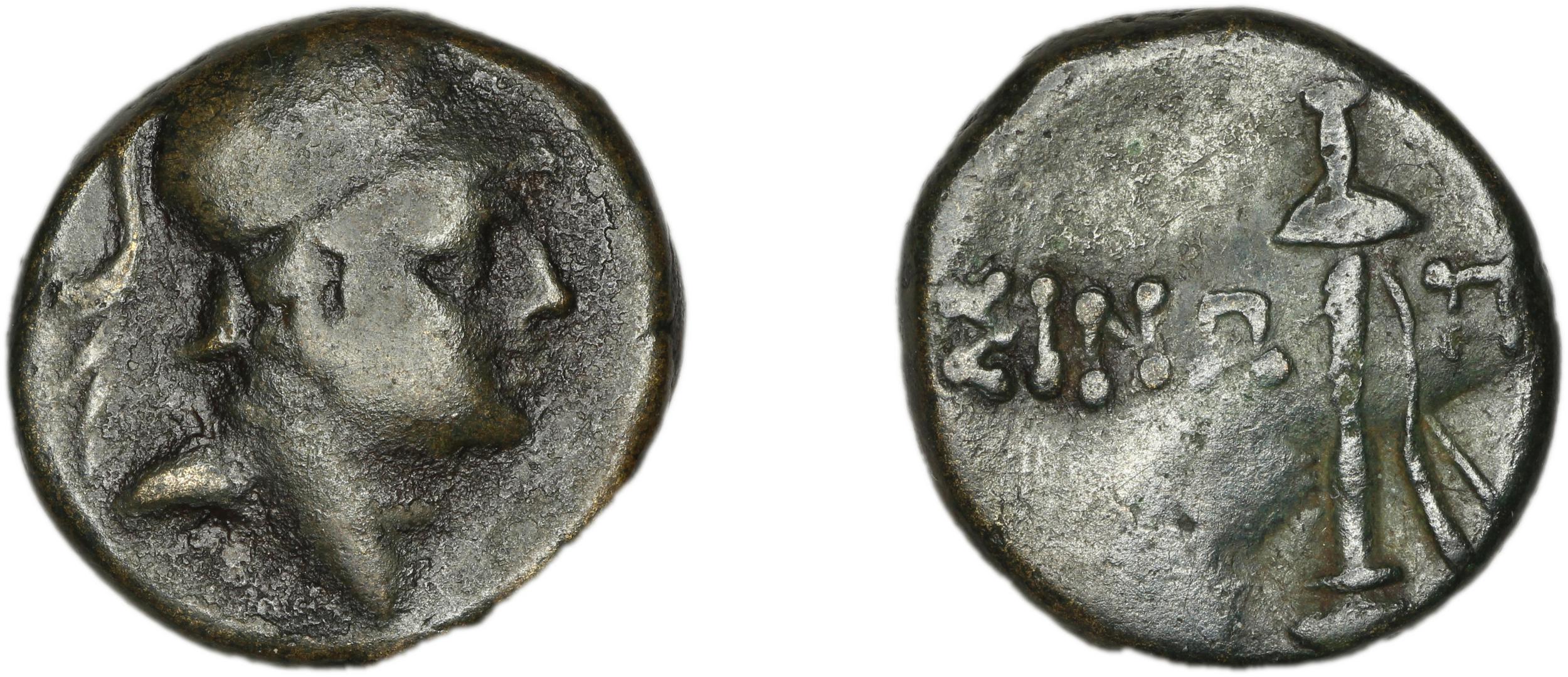 Sinope Waddington 1925 67-9, аверс, bm