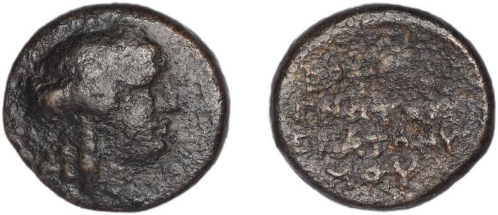 Erythrae Kinns 1980 Period IV, AE 16, реверс, bm