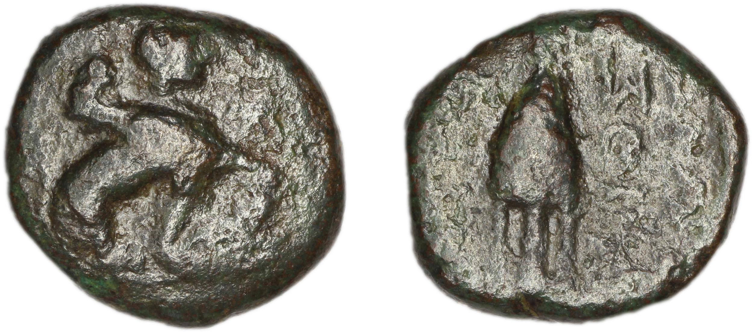 аверс Chios Hardwick 1991 Bronze 375-350