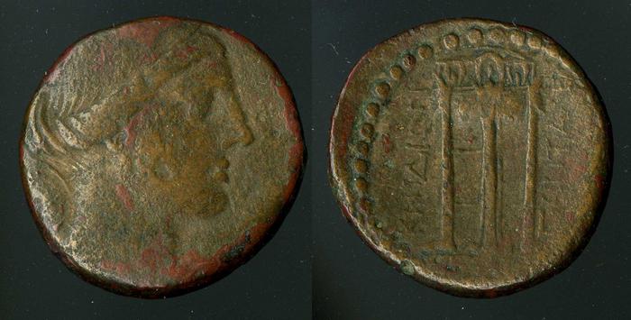 Cnidus Nordbø 1972 Series 20, реверс, bm