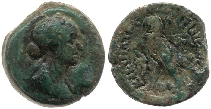 Svoronos (1904-1908) no. 1872, реверс, bm