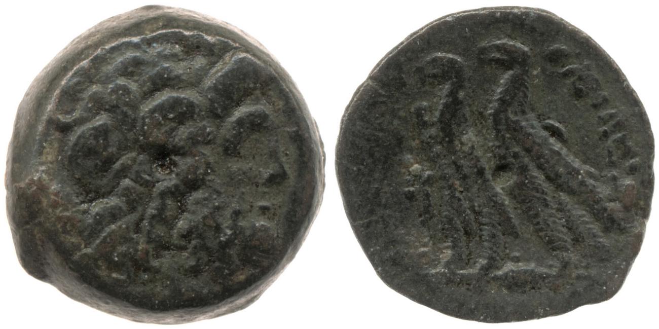 Svoronos (1904-1908) no. 1377, аверс, bm