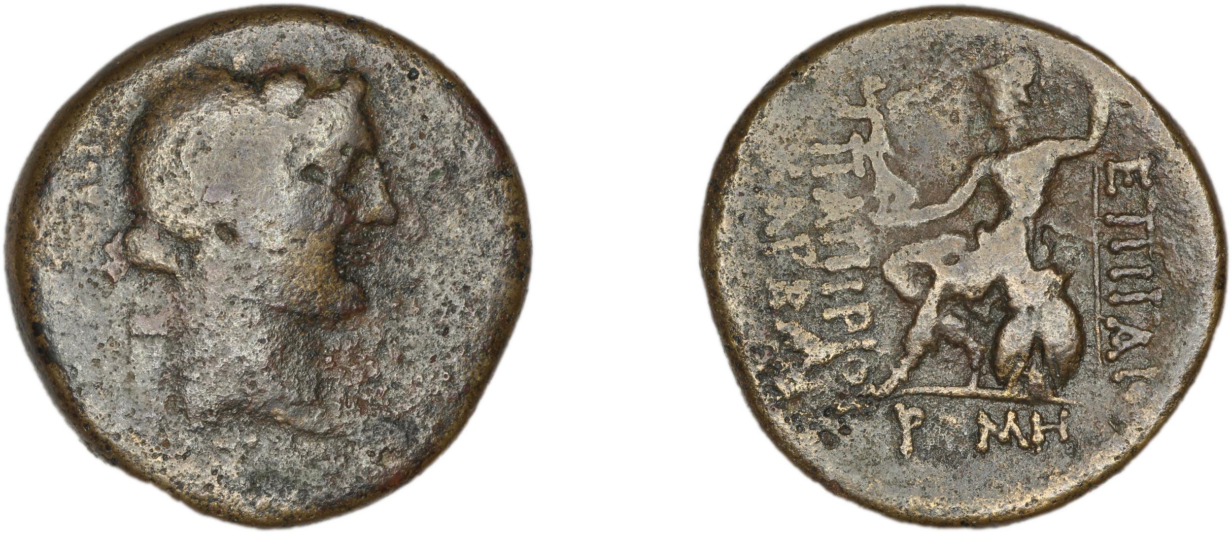 C. Papirius Carbo Nicaea Waddington 1910 5-7, аверс, bm