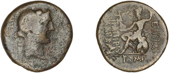 C. Papirius Carbo Nicaea Waddington 1910 5-7, реверс, bm