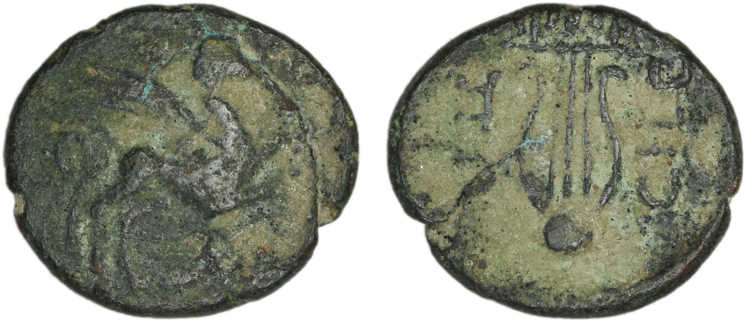 Teos Kinns 1980 Period II, AE 10, аверс, bm