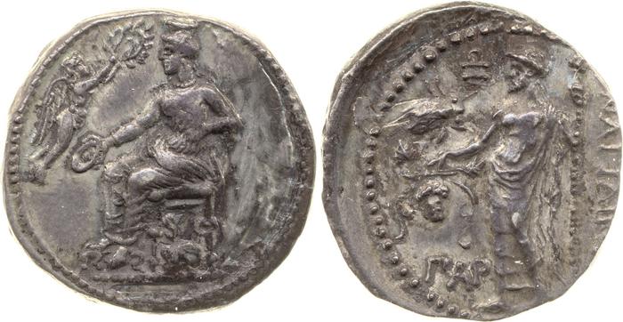 Nagidus Lederer 1932 Group IX, реверс, bm