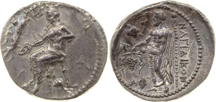 Nagidus Lederer 1932 Group X, реверс, bm
