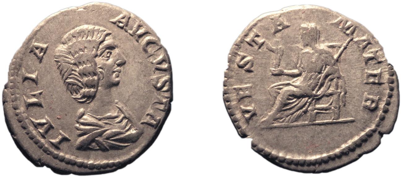 RIC IV Septimius Severus 583, аверс, bm