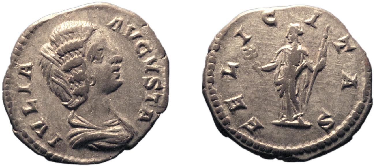 RIC IV Septimius Severus 551, аверс, bm