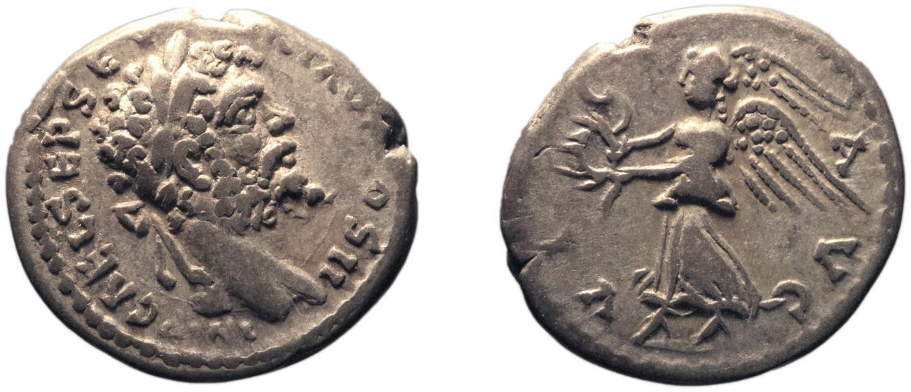 RIC IV Septimius Severus 426, аверс, bm