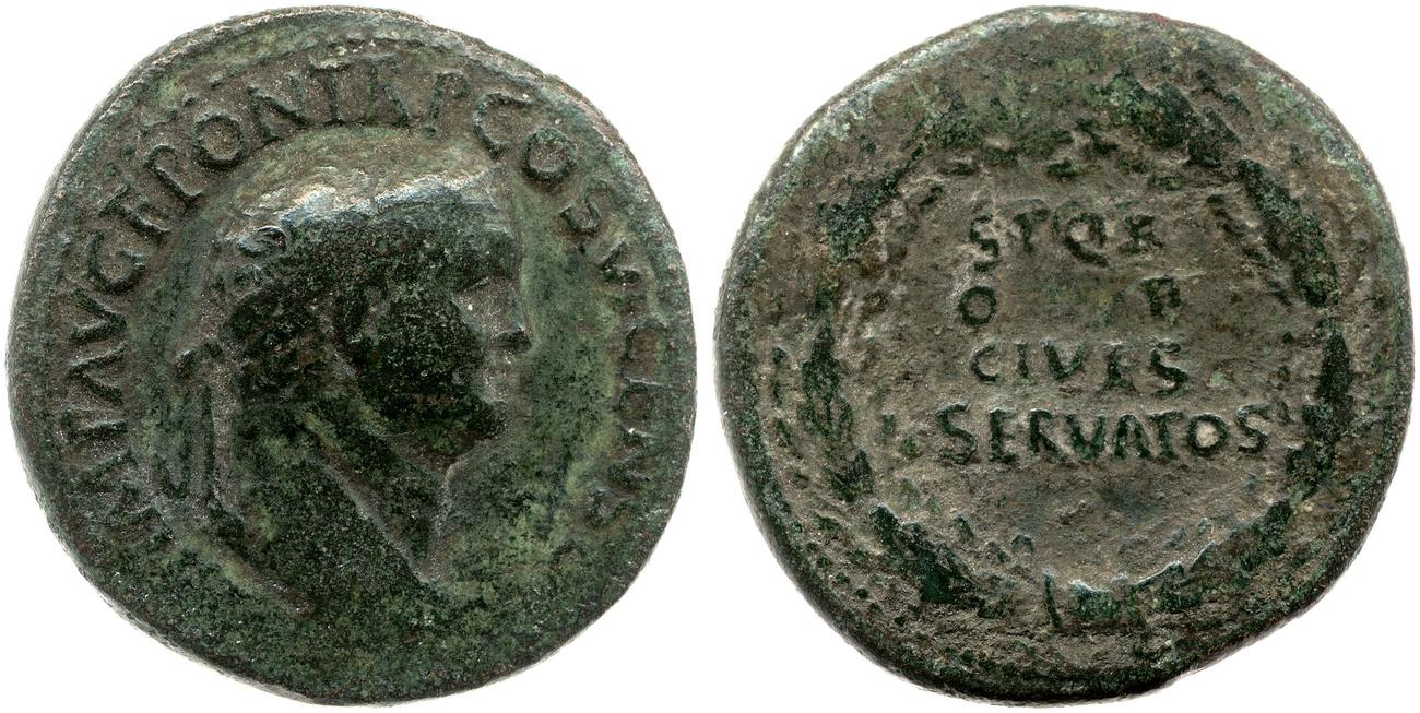 аверс RIC II, Part 1 (second edition) Vespasian 1251