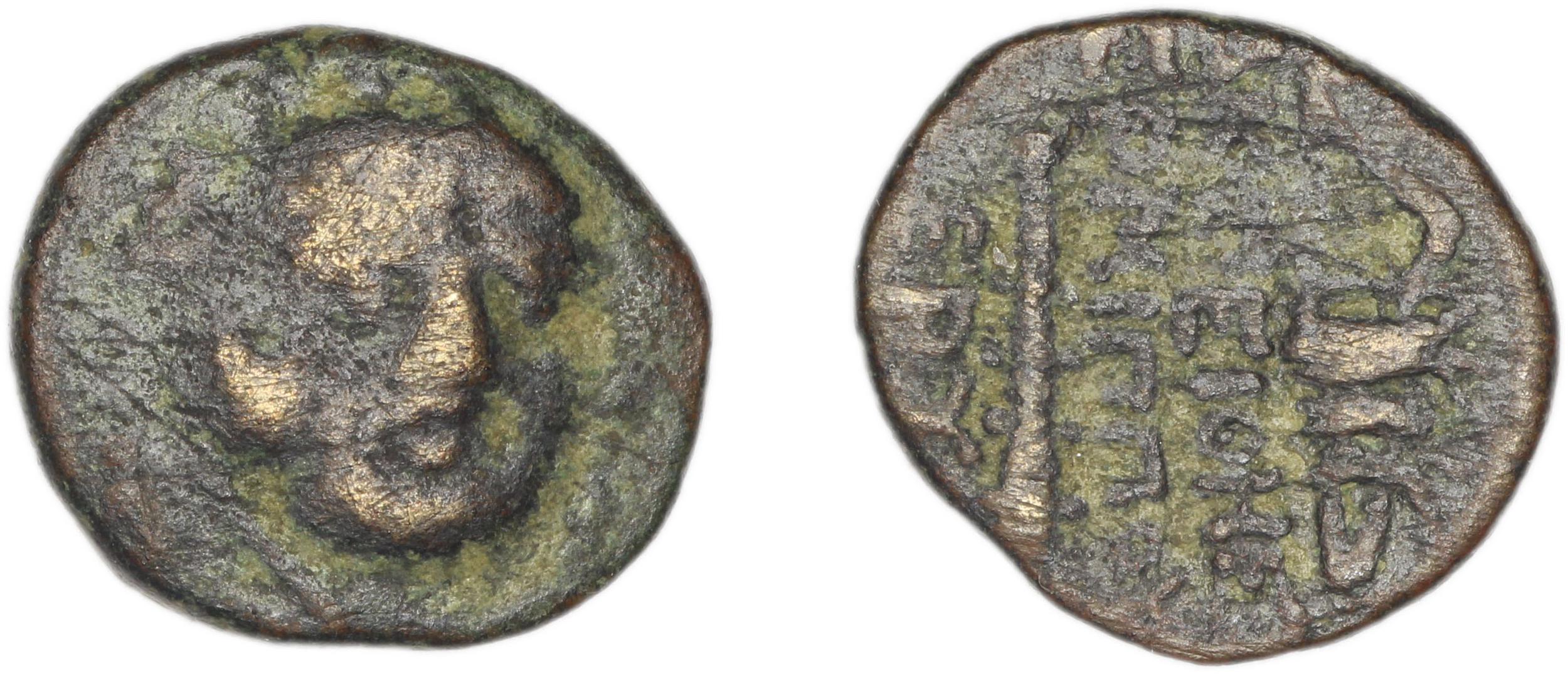Erythrae Kinns 1980 Period IV, AE 11, аверс, bm