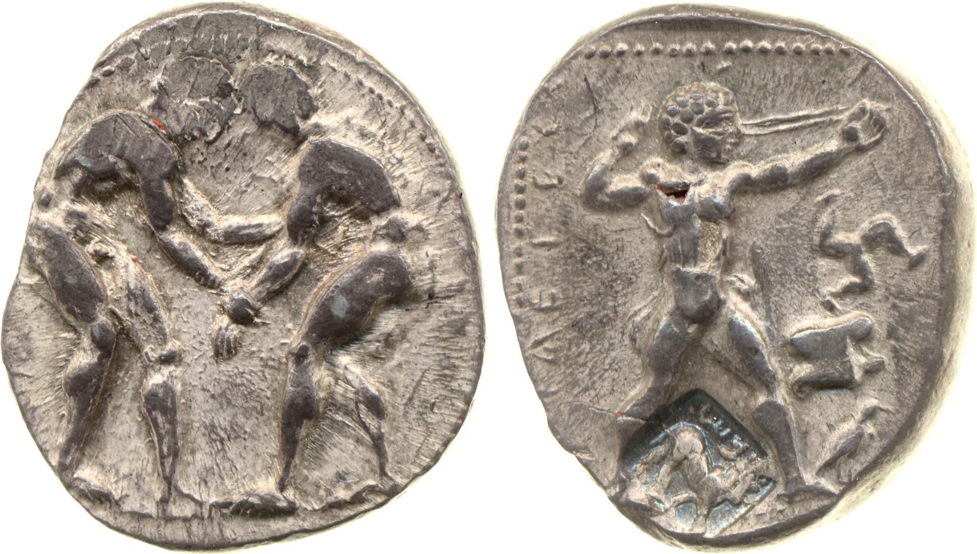 Selge SNG Paris 1914-27, аверс, bm