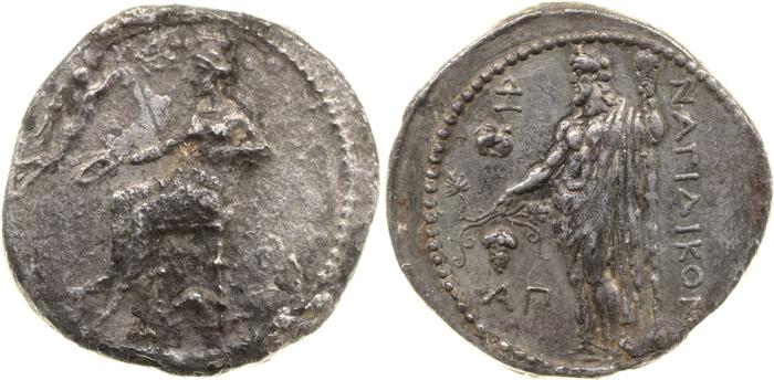 Nagidus Lederer 1932 Group IX, реверс, bm