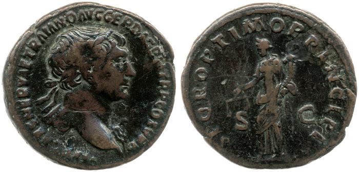 RIC II Trajan 497, реверс, bm