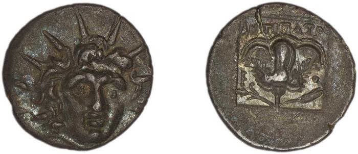 Rhodes Jenkins 1989 Group D hemidrachms, реверс, bm