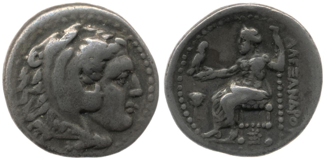 аверс Price 2554