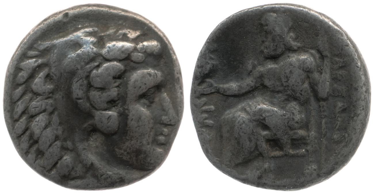 Price 2599, аверс, bm