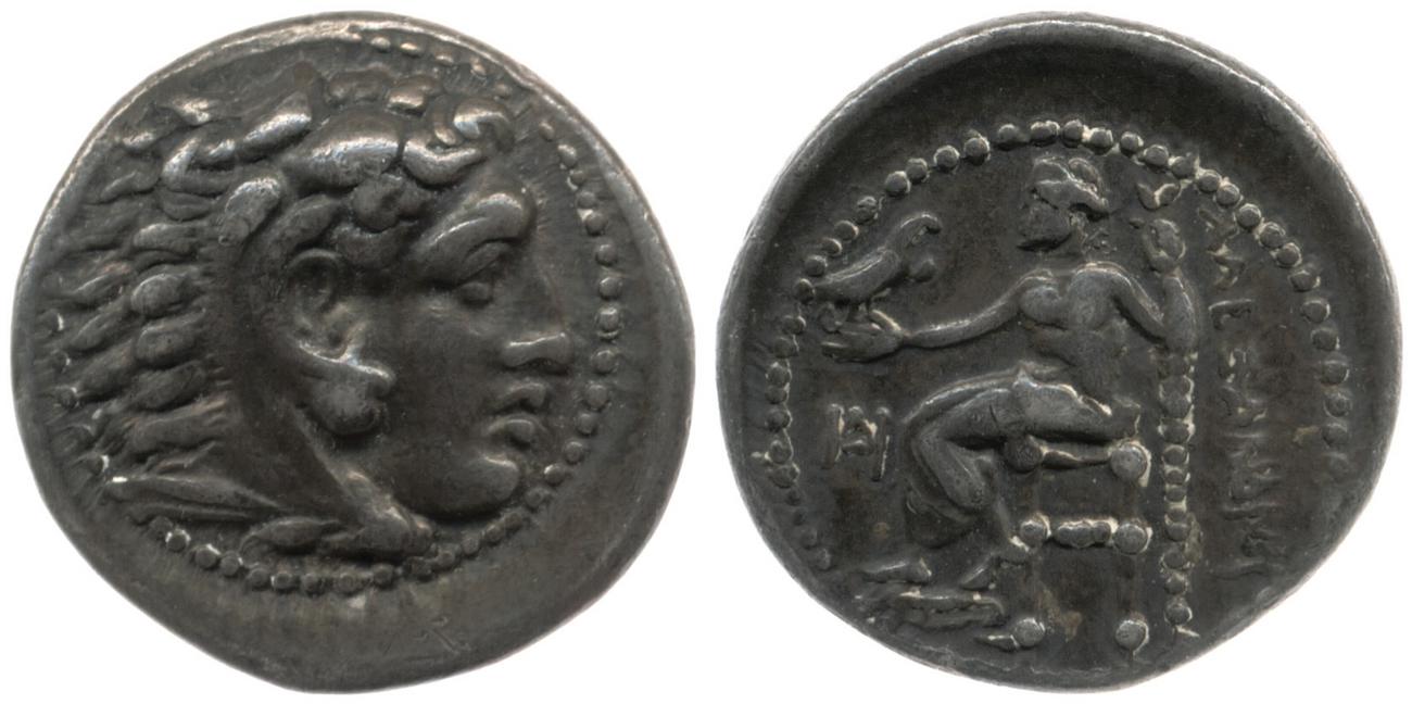 Price 2090, аверс, bm