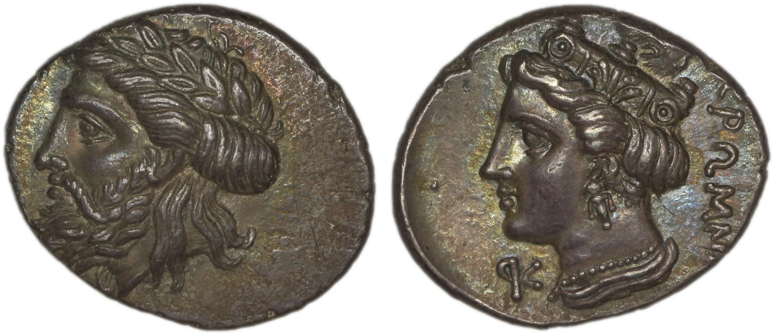 Cromna Waddington 1925 1, аверс, bm